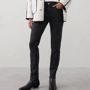 Banana Republic Premium Denim Black skinny jeans